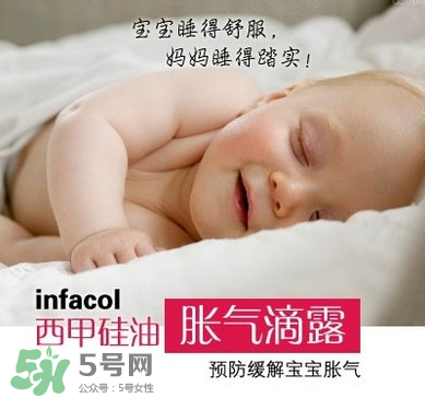 西甲硅油嬰兒副作用是什么？西甲硅油有副作用嗎？