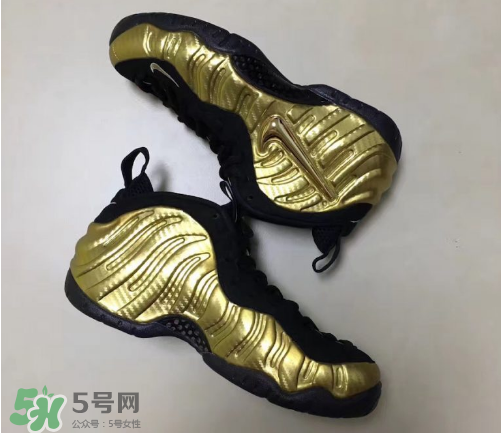 nike air foamposite pro metallic gold耐克金泡什么時候發(fā)售？