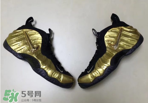 nike air foamposite pro metallic gold耐克金泡什么時候發(fā)售？