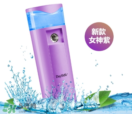 dayshow補水儀怎么充電？dayshow補水儀怎么加水