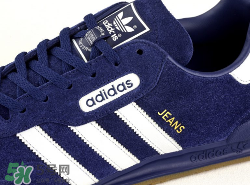 adidas jeans復(fù)刻版多少錢？阿迪達(dá)斯jeans super發(fā)售價格
