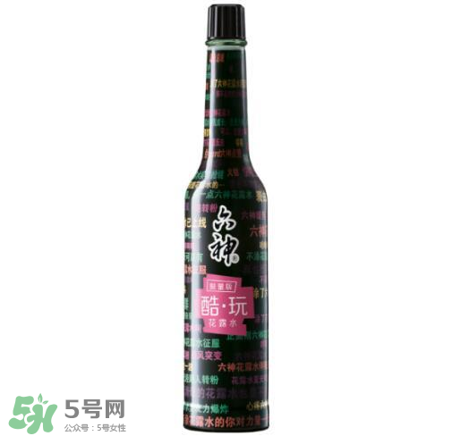 六神嗨夏限量版花露水多少錢？什么時(shí)候上市？