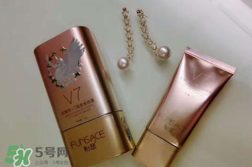 微瀾粉瑟巖薔薇V7素顏霜多少錢？微瀾新品粉瑟煥顏霜價(jià)格
