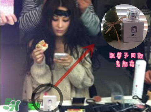 nlab素顏霜多少錢？nlab素顏霜價格