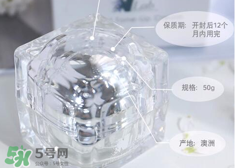 nlab素顏霜多少錢？nlab素顏霜價格