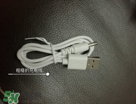 悅詩風(fēng)吟洗臉儀怎么充電？悅詩風(fēng)吟一次洗臉儀充電多久