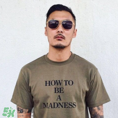 madness實體店在哪里？madness在哪里買？
