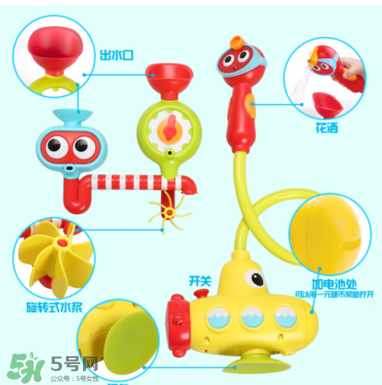 Yookidoo是哪里的牌子？Yookidoo是哪個(gè)國(guó)家的？