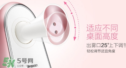 bear小熊蒸臉器怎么用？小熊蒸臉器使用方法