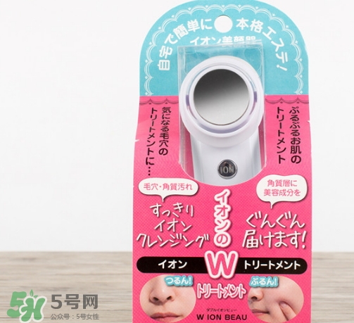 wion美容儀多少錢？wion美容儀沒啥用啊