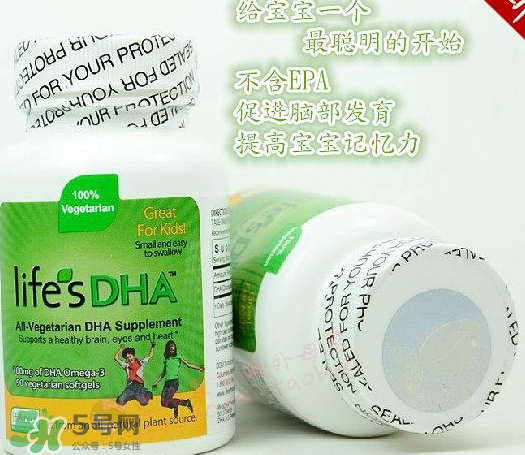 martek馬克泰DHA適合孕婦嗎？martek馬克泰DHA孕婦能吃嗎？