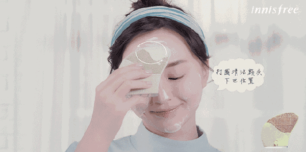 悅詩風(fēng)吟洗臉儀好用嗎？悅詩風(fēng)吟洗臉儀和luna潔面儀對比