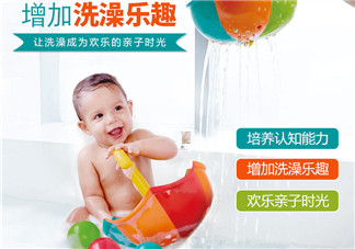 hape洗澡玩具好不好？hape洗澡玩具怎么樣？