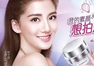 卡姿蘭素顏霜和自然堂素顏霜哪個(gè)好用？有什么區(qū)別？