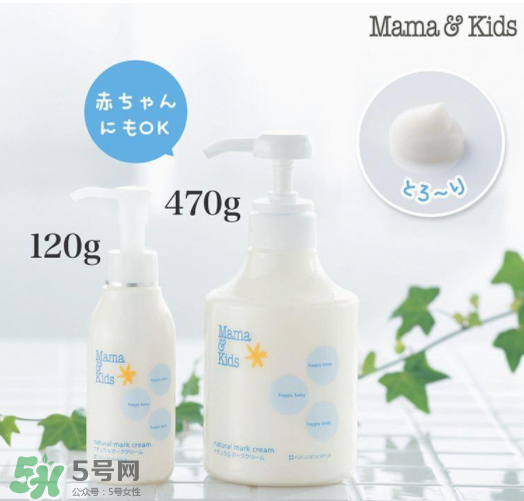 mamakids和妙思樂(lè)哪個(gè)好？mamakids和妙思樂(lè)的區(qū)別
