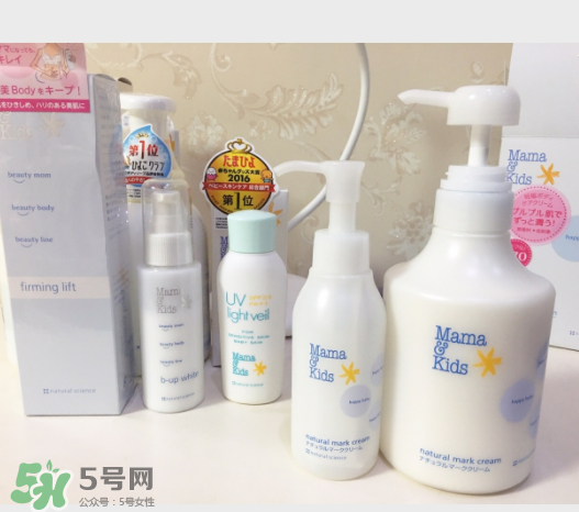 mamakids妊娠紋乳液好用嗎？mamakids妊娠紋乳液有效嗎？