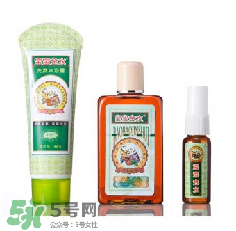 寶寶金水有什么作用？寶寶金水的功效是什么？