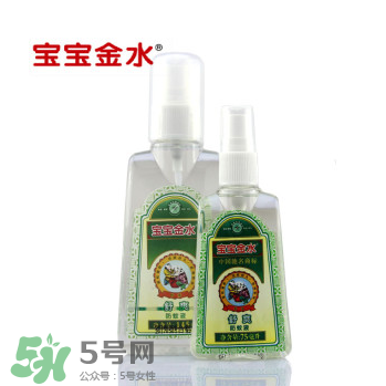 寶寶金水有什么作用？寶寶金水的功效是什么？