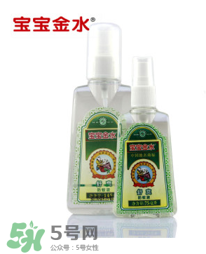 寶寶金水會讓人中毒嗎？寶寶金水有毒嗎？