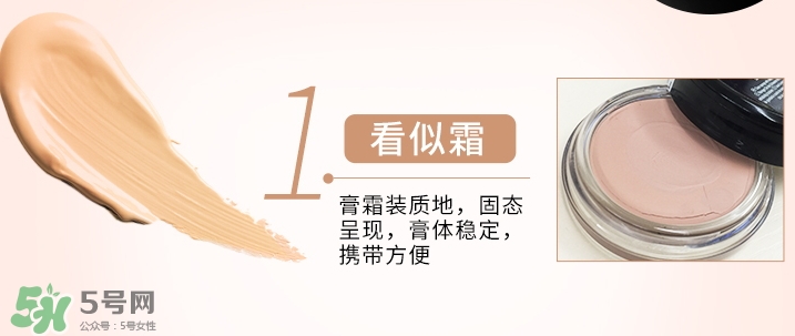 zeesea是什么牌子？zeesea這個(gè)牌子怎么樣？