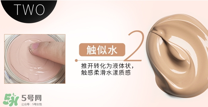 zeesea是什么牌子？zeesea這個(gè)牌子怎么樣？