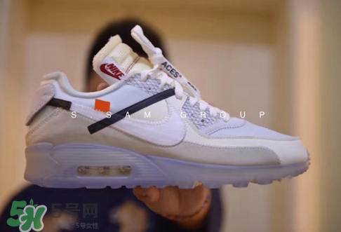 off white與nike air max 90聯(lián)名運動鞋怎么樣？