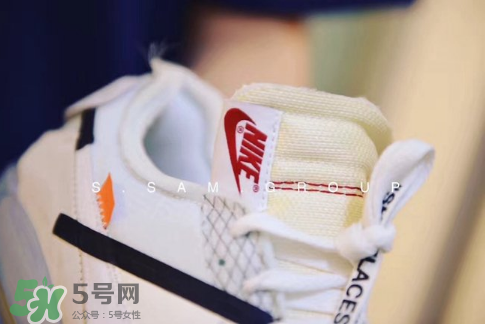 off white與nike air max 90聯(lián)名運動鞋怎么樣？