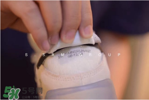 off white與nike air max 90聯(lián)名運動鞋怎么樣？