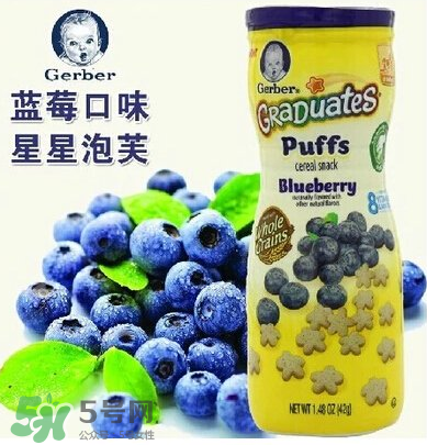 嘉寶泡芙是膨化食品嗎？嘉寶泡芙屬不屬于膨化食品？