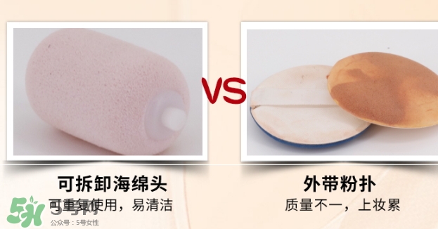 zeesea滾輪bb霜怎么用？zeesea滾輪bb霜使用方法