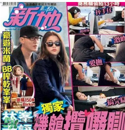 林峰吳千語分手了嗎？林峰和吳千語為什么分手？