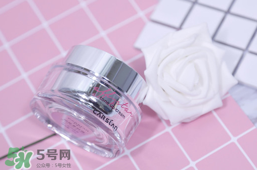 瑪麗黛佳和卡姿蘭素顏霜哪個好？有什么區(qū)別？