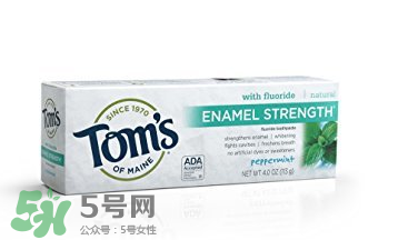 toms牙膏怎么樣？美國進(jìn)口toms牙膏好用嗎？