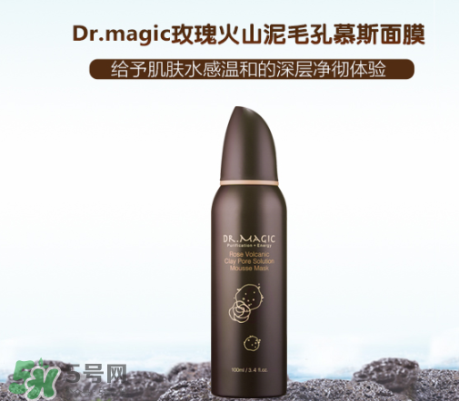 魔法醫(yī)生是哪個(gè)國(guó)家的？魔法醫(yī)生是什么牌子？