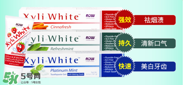 NOW FOODS在美國怎么樣？NOW FOODS是什么品牌？