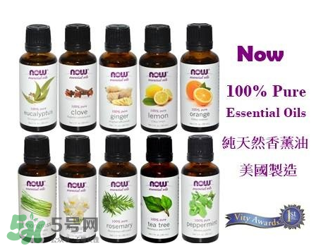 now foods精油怎么樣？now foods精油怎么用？