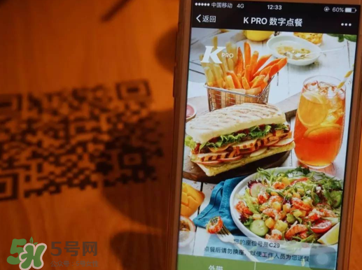 kpro小龍蝦雞肉帕尼尼好吃嗎？多少錢？