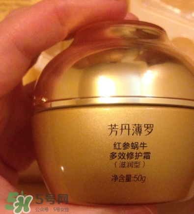 芳丹薄羅護(hù)膚品怎么樣？芳丹薄羅是哪國(guó)牌子