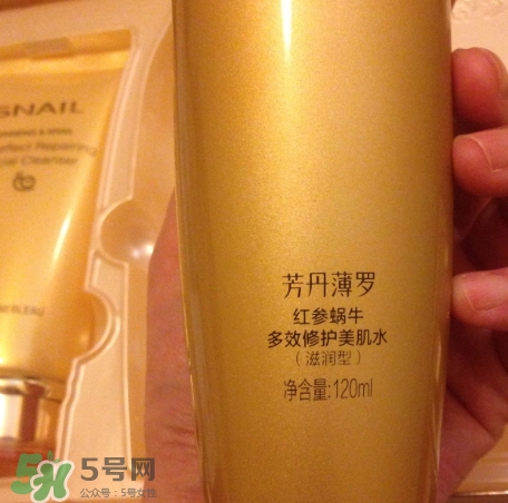 芳丹薄羅護(hù)膚品怎么樣？芳丹薄羅是哪國(guó)牌子