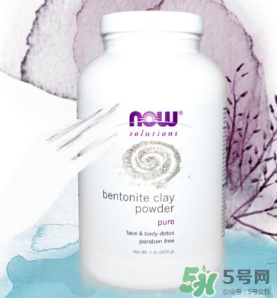 諾奧爽膚水怎么樣？諾奧巴西莓爽膚水好用嗎？