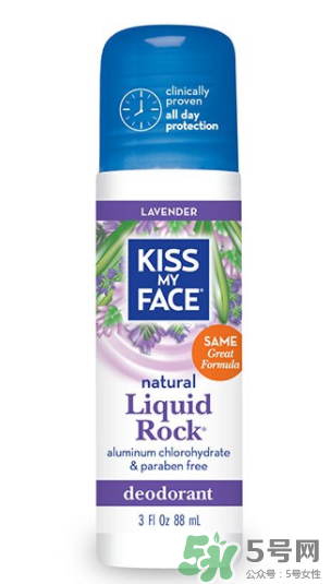 KISS MY FACE是什么牌子？KISS MY FACE是哪個(gè)國家的？
