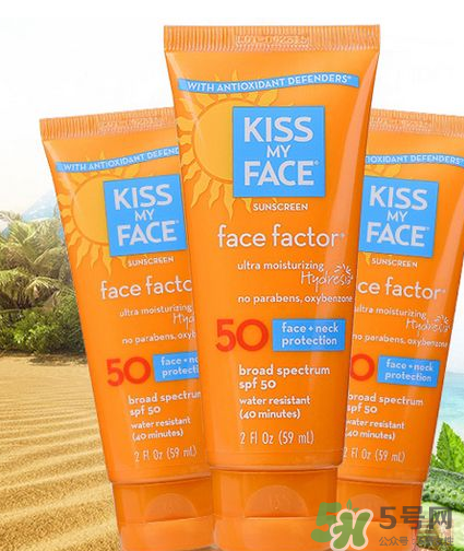 KISS MY FACE是什么牌子？KISS MY FACE是哪個(gè)國家的？