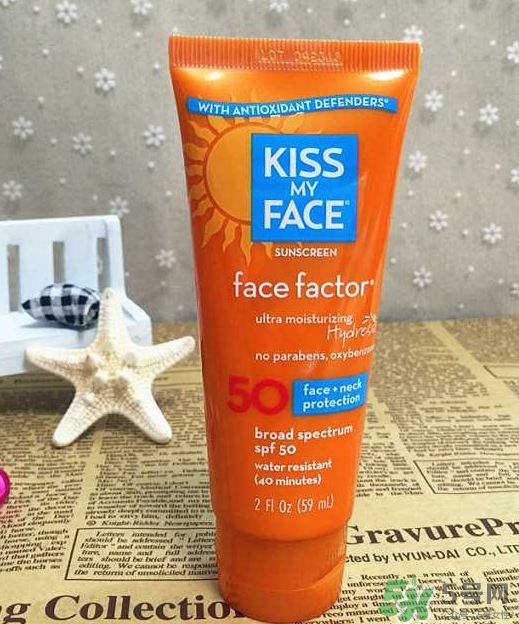 KISS MY FACE防曬怎么樣？KISS MY FACE防曬好不好？