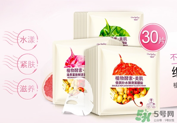 一枝春是什么牌子？一枝春化妝品怎么樣