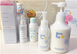 mamakids妊娠紋乳液好用嗎？mamakids妊娠紋乳液有效嗎？