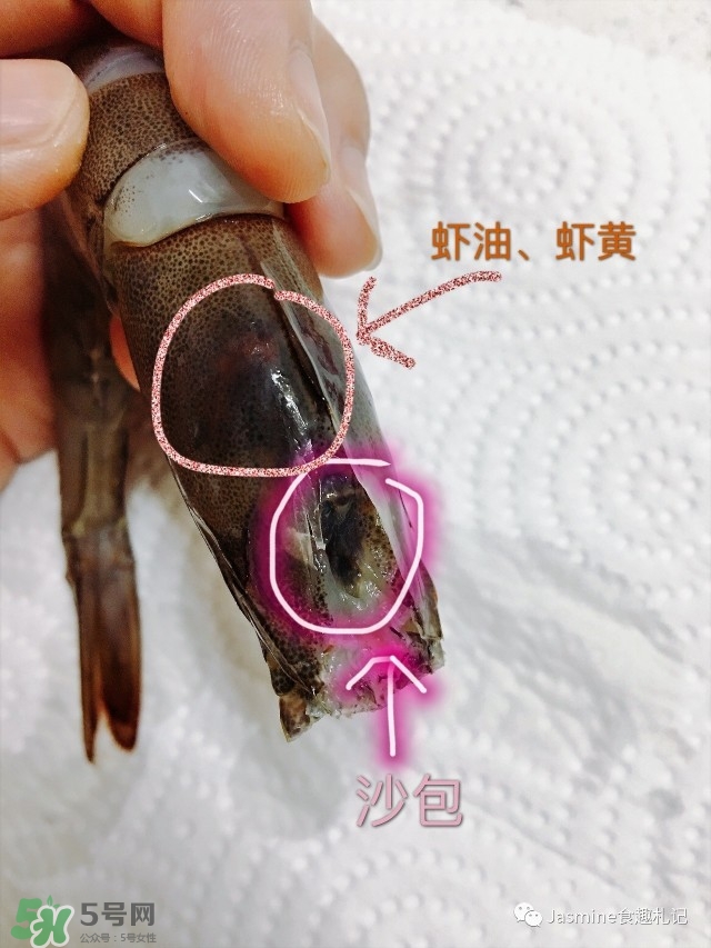活基圍蝦怎么保存？活基圍蝦怎么處理干凈？