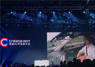 李彥宏坐無(wú)人駕駛汽車上五環(huán) 無(wú)人駕駛汽車什么時(shí)候上市？