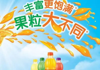 美汁源三重果粒橙好喝嗎？什么味道？幾種口味？