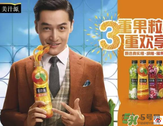 美汁源三重果粒橙好喝嗎？什么味道？幾種口味？
