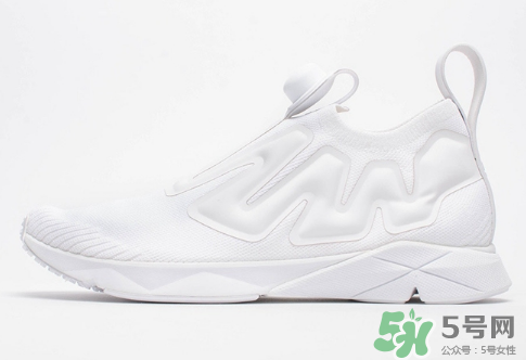reebok pump supreme ultraknit什么時(shí)候發(fā)售？